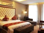 фото отеля New Century Grand Hotel Luohe Henghui