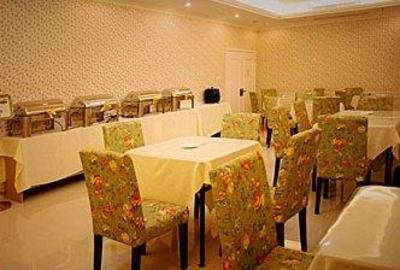 фото отеля Chongqing Xiangshulin Hotel Daping