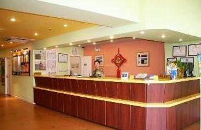 фото отеля Home Inn Ocean World Qingdao