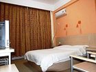 фото отеля 72-Fashion Hotel