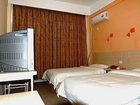 фото отеля 72-Fashion Hotel