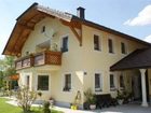 фото отеля Ferienwohnung Bacher
