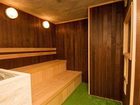 фото отеля Dormy Inn Asahikawa