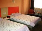 фото отеля Motel168 WenChangGe Road Inn Yangzhou