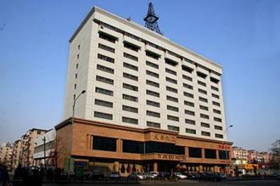 фото отеля Tian Du Hotel