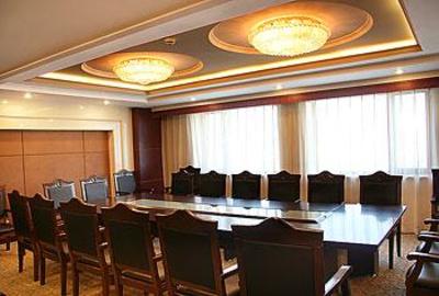 фото отеля Tian Du Hotel