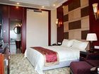 фото отеля Tian Du Hotel