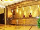 фото отеля Yue Jia Business Hotel (Bayan Nur Linhe Shengli Road)