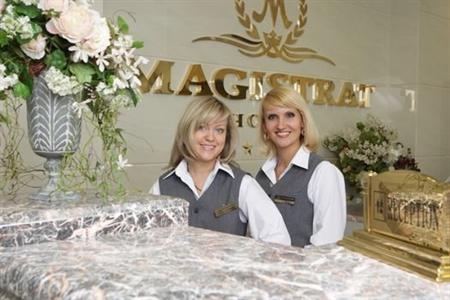 фото отеля Magistrat Hotel Tomsk