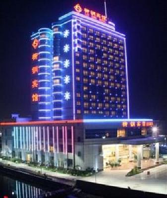 фото отеля Liu Gang Hotel