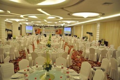 фото отеля Nishi Haitai Hotel