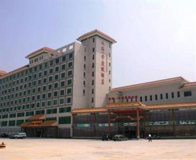 фото отеля One Zhuhai Resort Hotel Zhuhai