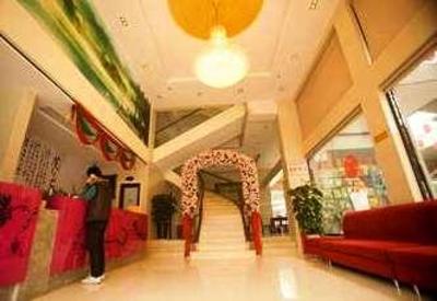 фото отеля Lanting Hotel