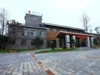 Huifeng Hotel Chengdu