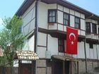 фото отеля Haci Sakirler Konagi