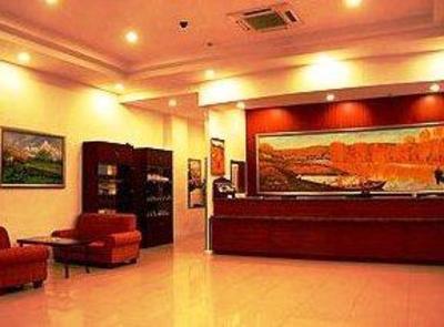 фото отеля Hanting Express Nanjing Beijing East Road