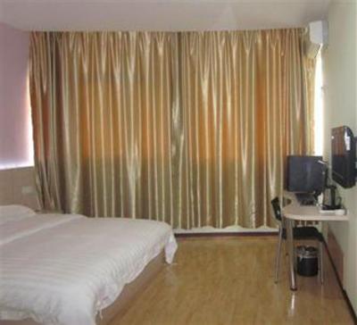 фото отеля Wuhan First Inn Hotel Gaoxin
