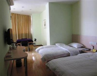 фото отеля Wuhan First Inn Hotel Gaoxin