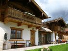 фото отеля Almdorf Flachau