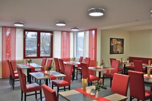 фото отеля Hotel Aurach Garni