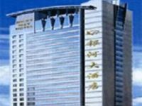 Harbin Galaxy Hotel