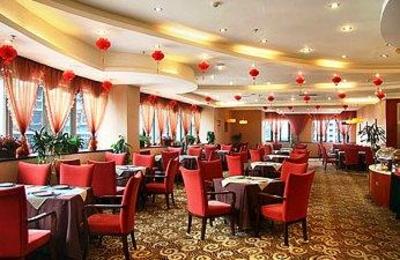фото отеля Xingyu Hotel Chongqing