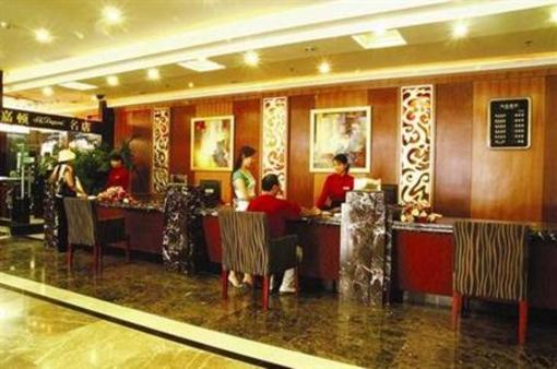 фото отеля Xingyu Hotel Chongqing