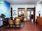 фото отеля Apartamentos Vistapicas