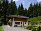 фото отеля Sonnhof Muhlbach am Hochkonig