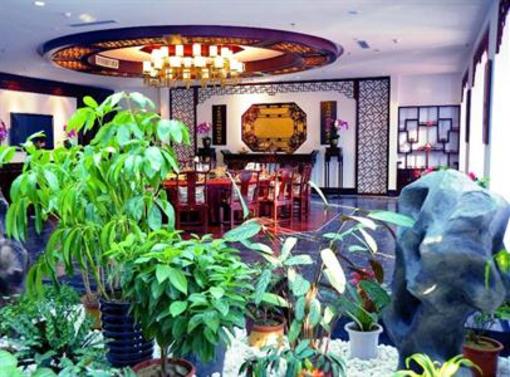 фото отеля Jilin Province Changchun Union Hotel