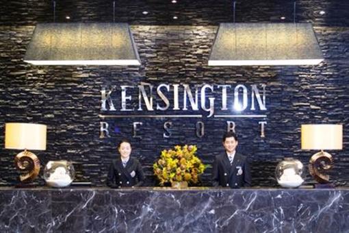 фото отеля Kensington Resort Seorak Beach