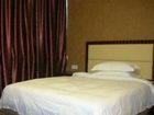 фото отеля Royal Guard Inn