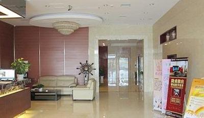 фото отеля Nanyuan E Home Binjiang