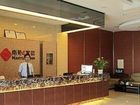 фото отеля Nanyuan E Home Binjiang