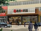 фото отеля Nanyuan E Home Binjiang