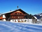 фото отеля Bauernhof Achrainer Moosen Farmhouse Apartments Hopfgarten im Brixental