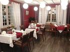 фото отеля Logis Le Perigord