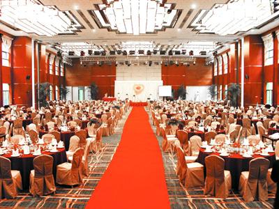 фото отеля Taixuhu Holiday Hotel