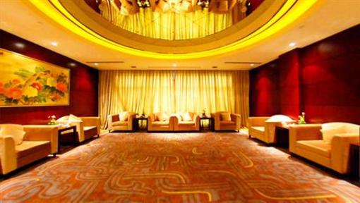 фото отеля Taixuhu Holiday Hotel