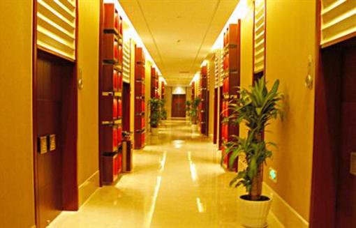 фото отеля Taixuhu Holiday Hotel