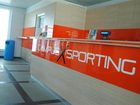 фото отеля CampusX Bari Terra di Puglia