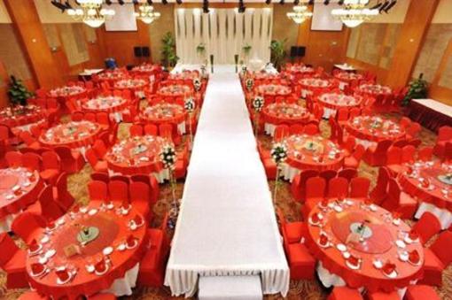 фото отеля Hongguang Hotel Wuhan
