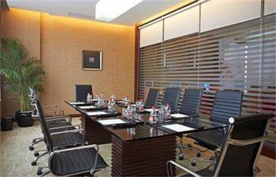фото отеля Smile and Nature Hotel Ningbo