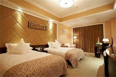 фото отеля Smile and Nature Hotel Ningbo