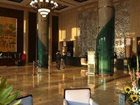 фото отеля Smile and Nature Hotel Ningbo
