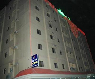 фото отеля Al Rayan Hotel