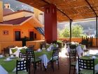 фото отеля Antiguo Fortin Hotel Oaxaca