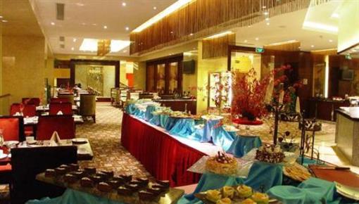 фото отеля Ramada Plaza Yiwu