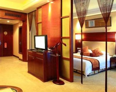 фото отеля Ramada Plaza Yiwu