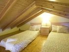 фото отеля Berga Resort The Mountain and Wellness Center